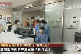 19岁泯然众人❓穆科科本赛季沦为铁替补，16岁前场均2球疯狂跳级