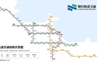 斯图里奇：利物浦要尽全力和阿诺德续约，他应对标杰拉德和卡拉格