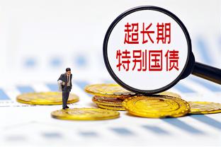 奥纳纳社媒庆祝胜利：这个晚上过得很棒，继续保持良好势头